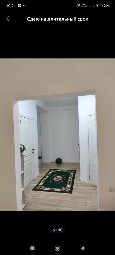 Продажа квартир: 2 комнаты, 75 м², Элитка, 1 этаж, Косметический ремонт — 10