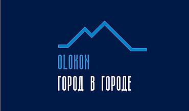 Продажа квартир: 1 комната, 54 м², Южная Магистраль Элитка, 4 этаж, Евроремонт — 2