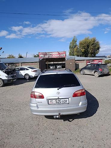 suzuki gn: Toyota Avensis: 2002 г., 2 л, Механика, Дизель, Универсал — 2