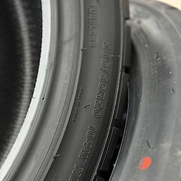 формула 1: Шины 285 / 35 / R 20, Лето, Новый, Комплект, Легковые, Китай, Formula — 8