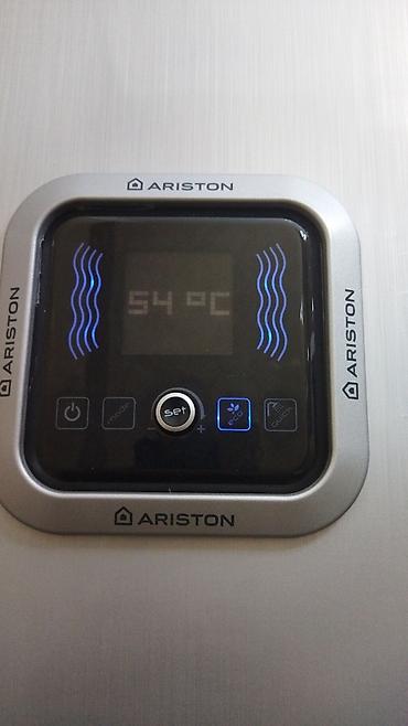 Ремонт водонагревателей: Ремонт и чистка водонагревателей ремонт и чистка — 12