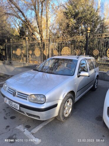 магне в6 бишкек: Volkswagen Golf: 2002 г., 1.9 л, Механика, Дизель, Универсал