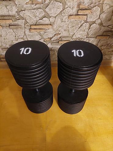 Giryalar: Girya — 9