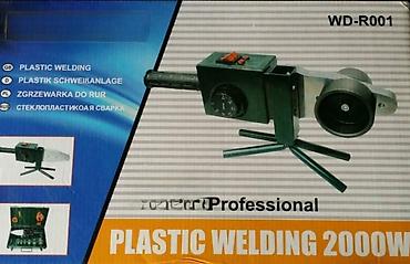 strauss rottman m2: Pegla za pvc cevi wd-r001. pegla za pvc cevi wd-r001 artikla je nov — 1
