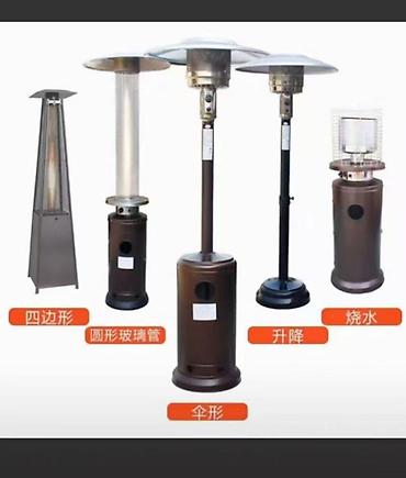 Другие отопительные приборы: Кварцевые и обычные обогреватели Есть два вида: Кварцевый — 7