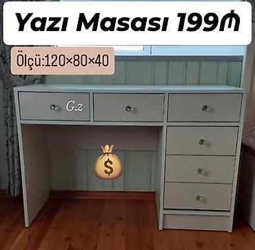 kamp masasi: Kompüter masası, Yeni — 1