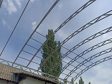 Навесы: Навес, Арочный, Металл, Профнастил — 3