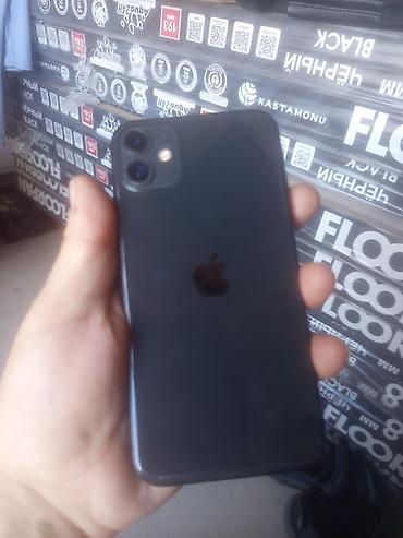IPhone 11, Б/у, 128 ГБ, Черный, Кабель, 75 %