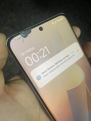 deepcool matrex: Xiaomi, 12, Б/у, 128 ГБ, цвет - Фиолетовый, 2 SIM — 3