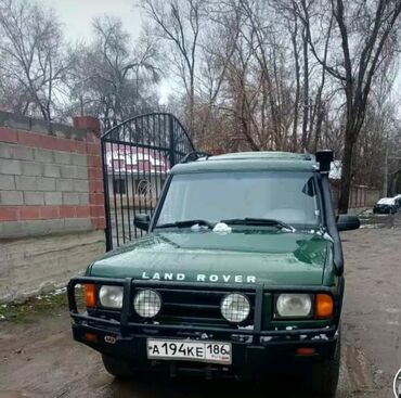 киргизия автомобили: Land Rover Discovery Sport: 2000 г., 3.9 л, Механика, Газ, Седан