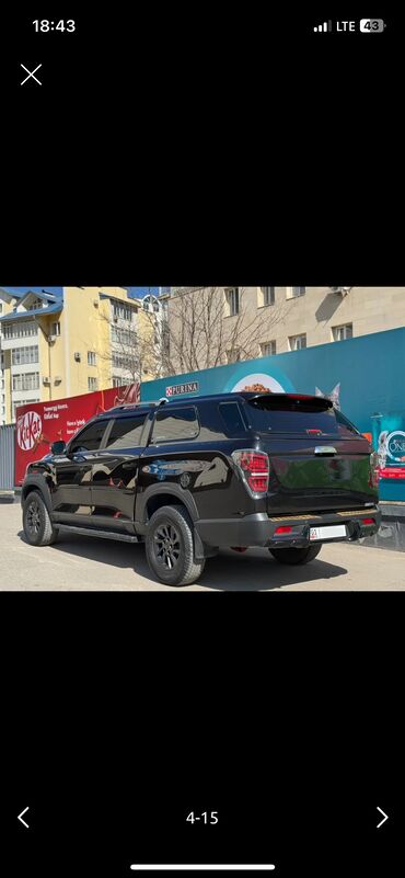 Ssangyong: Ssangyong Rexton Sports: 2019 г., 2.2 л, Типтроник, Дизель, Пикап — 4