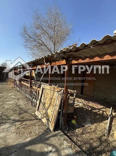 Продажа барачных домов: 🔷 ПРОДАЁТСЯ ДОМ БАРАЧНОГО ТИПА 🔷 📍 г. Шопоков, ул. Гагарина 🏡 — 8