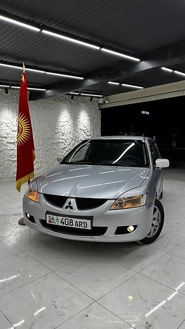 hundai elantra: Mitsubishi Lancer: 2004 г., Автомат, Бензин, Универсал — 3