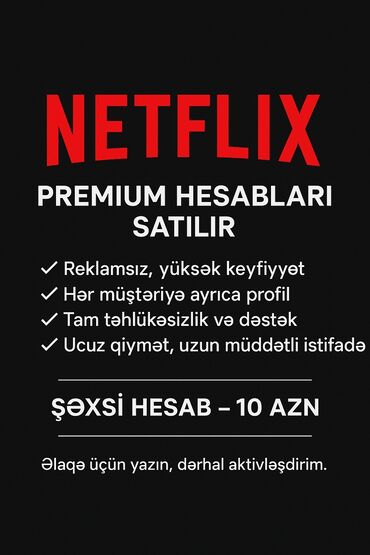 ремонт компьютеров выезд на дом: Netflix Premium hesabları Xüsusiyyətlər: - Reklamsız izləmə, yüksək