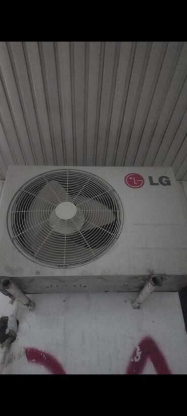 Kondisionerlər: Kondisioner LG, İşlənmiş, 100-dən çox kv. m, Xarici blok, Kredit yoxdur