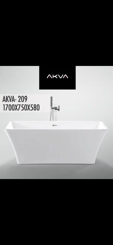 Cakuzi vannalar: Yeni Cakuzi vanna Motorlu, Pulsuz çatdırılma -da lalafo.az — 7 Cakuzi vannalar: Yeni Cakuzi vanna Motorlu, Pulsuz çatdırılma — 7