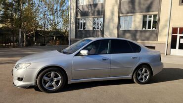 Subaru: Subaru Legacy: 2006 г., 2.5 л, Автомат, Седан — 10