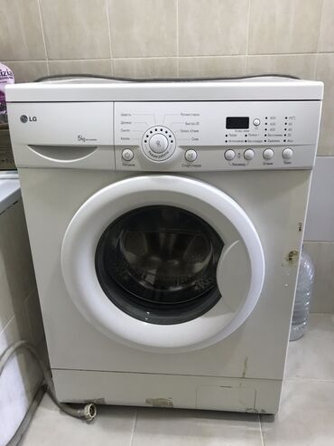 купить стиральную машину lg: Стиральная машина LG, Б/у, Автомат