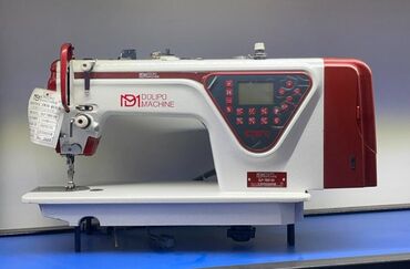 Промышленные швейные машинки: Продается швейная машина - автомат, прямострочка. Совершенно в новом