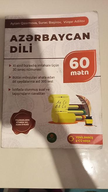 **Azərbaycan dili – 60 mətn** kitabı. XI sinif buraxılış imtahanına — 1