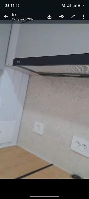 2 rooms: Сдаётся компактное жилое помещение с отдельным входом. 1на комнатный — 5
