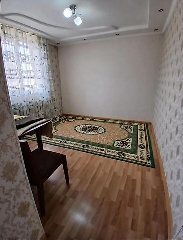 Продажа коттеджей и домов: 🏗 Продаётся участок с домом под строительство или для аренды в — 7