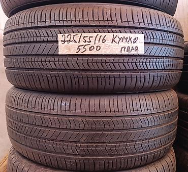 r kiper: Шины 225 / 55 / R 16, Лето, Б/у, Пара, Легковые, Корея, Kumho — 1