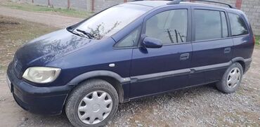 машина на закс: Opel Zafira: 2002 г., 1.8 л, Механика, Бензин, Минивэн