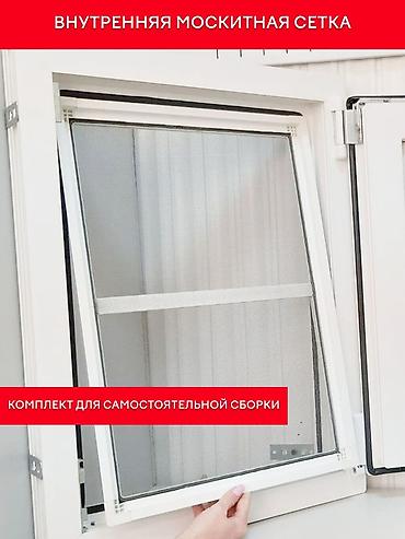 очок эшик: Пластиковые и алюминиевые окна, москитные сетки и двери под заказ - — 2