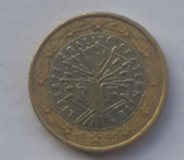 basovi na harmonici: Francuski 1 euro novčić – motiv “Drvo života” (Liberté, Égalité — 1