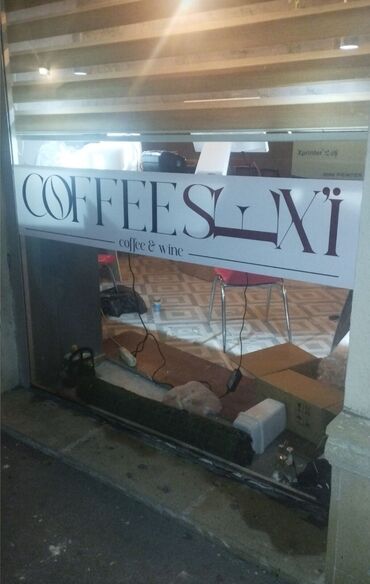 Reklam, çap: Baner Vinil ishləri görülür həm çap həm gurashdirma.karkaslarin — 9