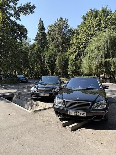 w221 long: Mercedes-Benz S-Class: 2004 г., 5 л, Автомат, Бензин, Седан — 5