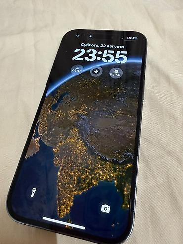 iphone 11 purple: IPhone 14 Pro, цвет Deep Purple -Емкость памяти 256 ГБ -Состояние — 3