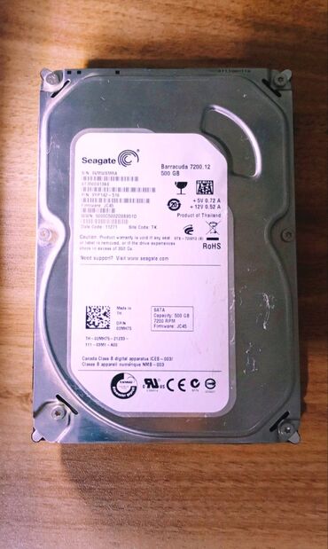 07 diskleri: Sərt disk (HDD) Seagate, 512 GB, 7200 RPM