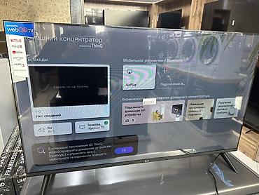 Телевизоры: Смарт-телевизор LG Q90 45s на платформе webOS TV В честь открытия — 5