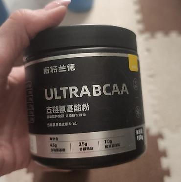 Спортивное питание: Распродажа!!! БЦА BCAA Musculetech (60 порций) 1 (Лейцин, Изолейцин — 11