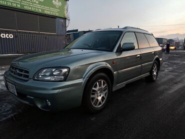 полик на форестер: Универсал Subaru Legacy, выдержанный в светло-зеленом цвете