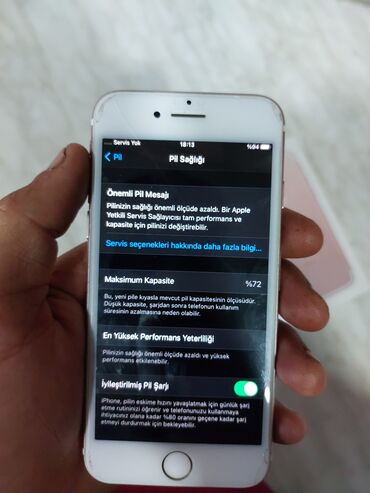 Apple iPhone: IPhone 7, 32 ГБ, Золотой, Отпечаток пальца, Face ID