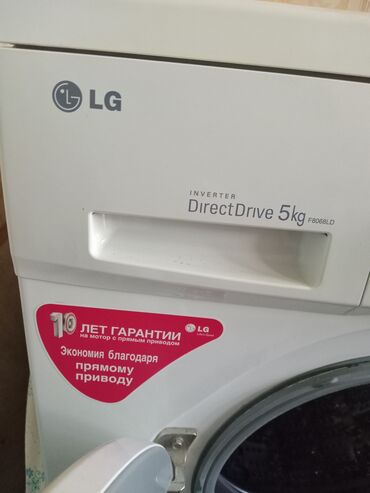 куплю стиральную машину бу на запчасти: Стиральная машина LG, Б/у, Автомат, До 5 кг