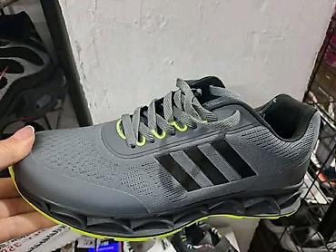Patike: Adidas
41 do 46 
Cena 3500din✅️

NT❤️ — 3