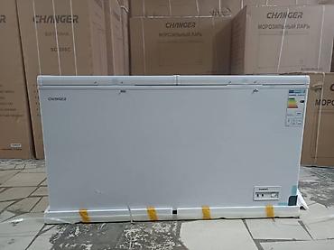 Морозильники: Морозильник, Новый, Платная доставка, Бесплатная доставка, Самовывоз — 8