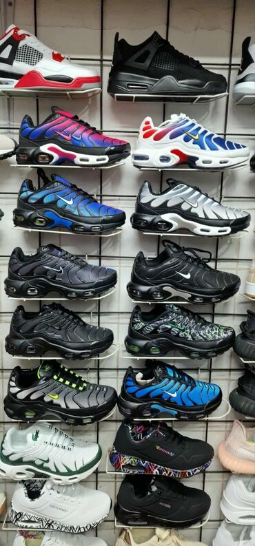 Patike: Patike, veličina - 38 — 18