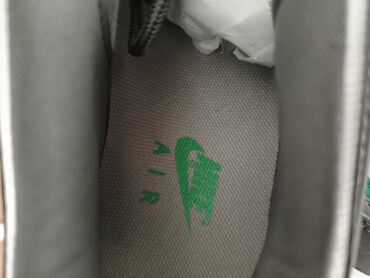 Patike: Patike, Nike, veličina - 46 — 8