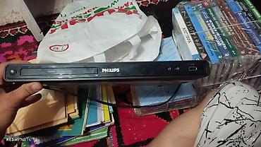 телевизор ч б: DVD-плееры MAXTRON и Philips 1) MAXTRON Digital Audio/Video Player — 4