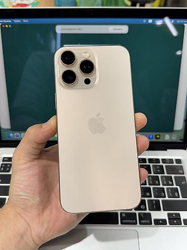 айфон хс талас: IPhone 16 Pro Max, Б/у, 256 ГБ, Desert Titanium, Защитное стекло, Чехол, 90 % — 1