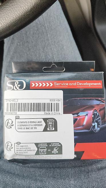 avto aksesuarlar topdan satış: LED, Honda CİVİC, 2008 il, Orijinal, Yeni — 2