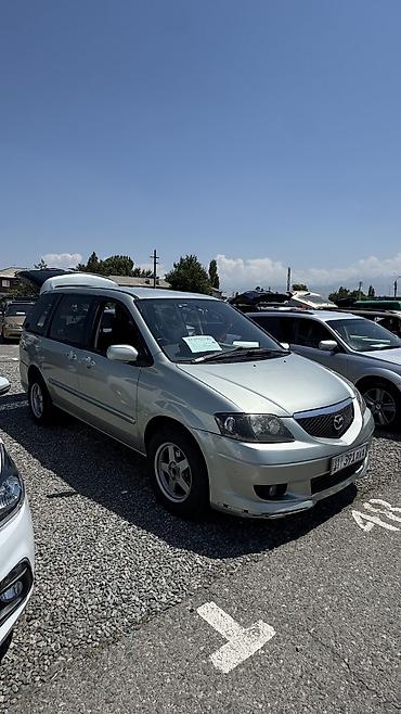мазда ефка: Mazda MPV: 2003 г., 2.3 л, Автомат, Бензин, Минивэн — 1