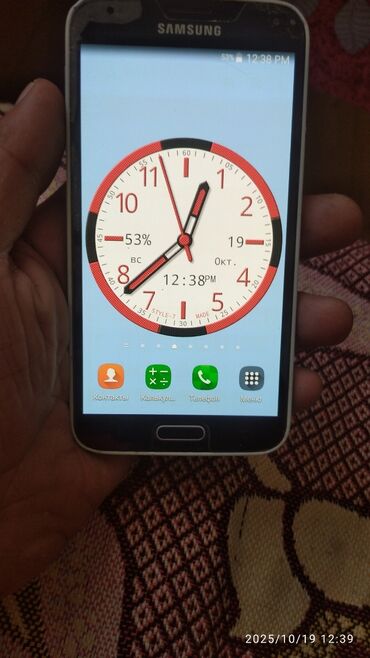 mini android telefonlar: Samsung Galaxy S5, rəng - Ağ, Barmaq izi