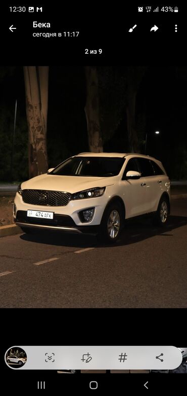 Kia: Kia Sorento: 2017 г., 2 л, Типтроник, Дизель, Кроссовер