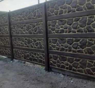 Заборы и ограждения: Заборы и ограждения — 22